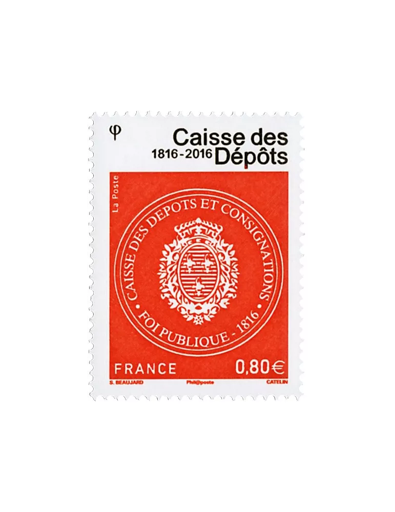 n° 5045 - Timbre France Poste