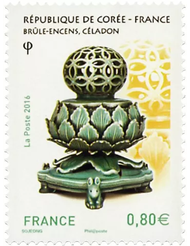 n° 5064/5065 - Timbre France Poste