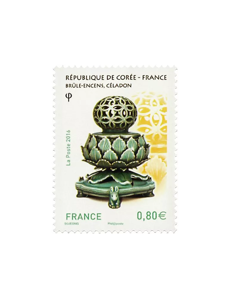n° 5064/5065 - Timbre France Poste