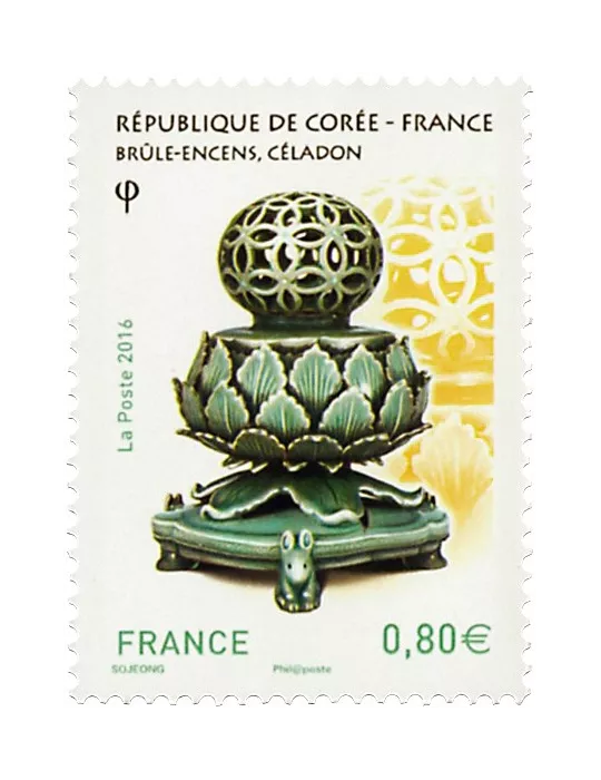 n° 5064/5065 - Timbre France Poste