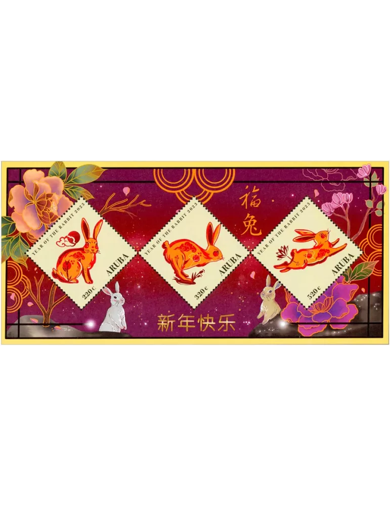 n° 19 - Timbre ARUBA Blocs et feuillets