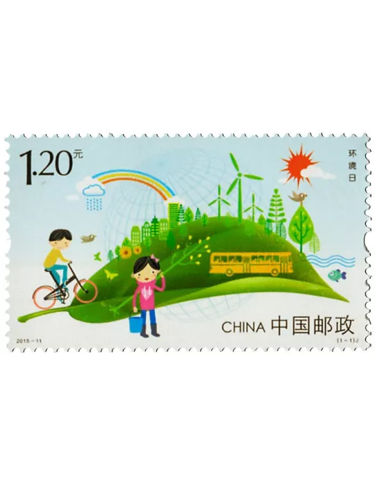 n° 5229 - Timbre Chine Poste