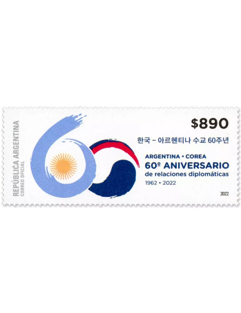 n° 3289 - Timbre ARGENTINE Poste