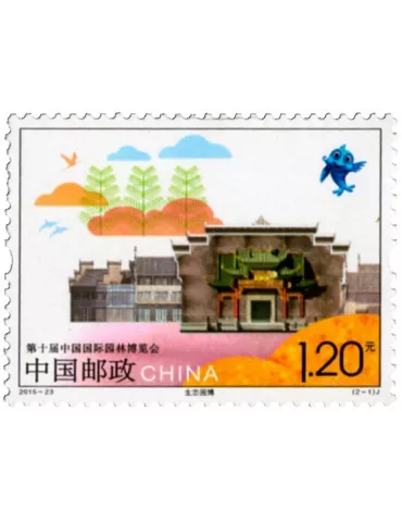 n° 5277/5278 - Timbre Chine Poste