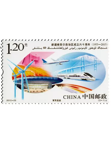 n° 5281/5283 - Timbre Chine Poste
