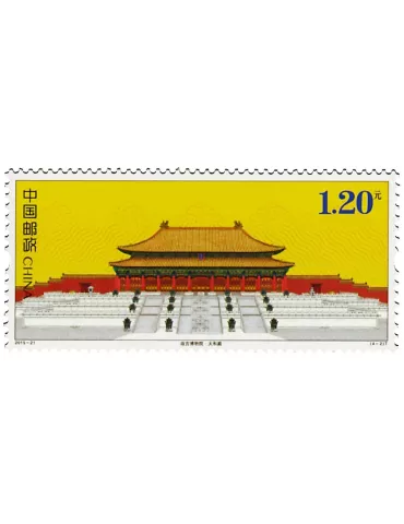 n° 5285/5288 - Timbre Chine Poste 2