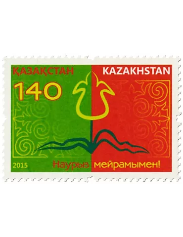 n° 726 - Timbre KAZAKHSTAN Poste