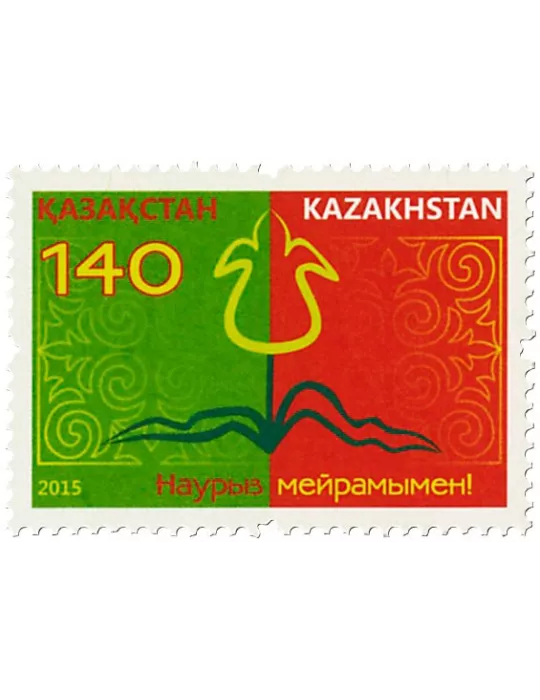 n° 726 - Timbre KAZAKHSTAN Poste