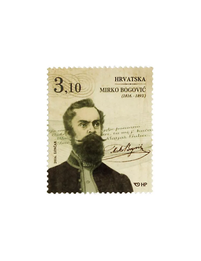 n° 1129 - Timbre CROATIE Poste