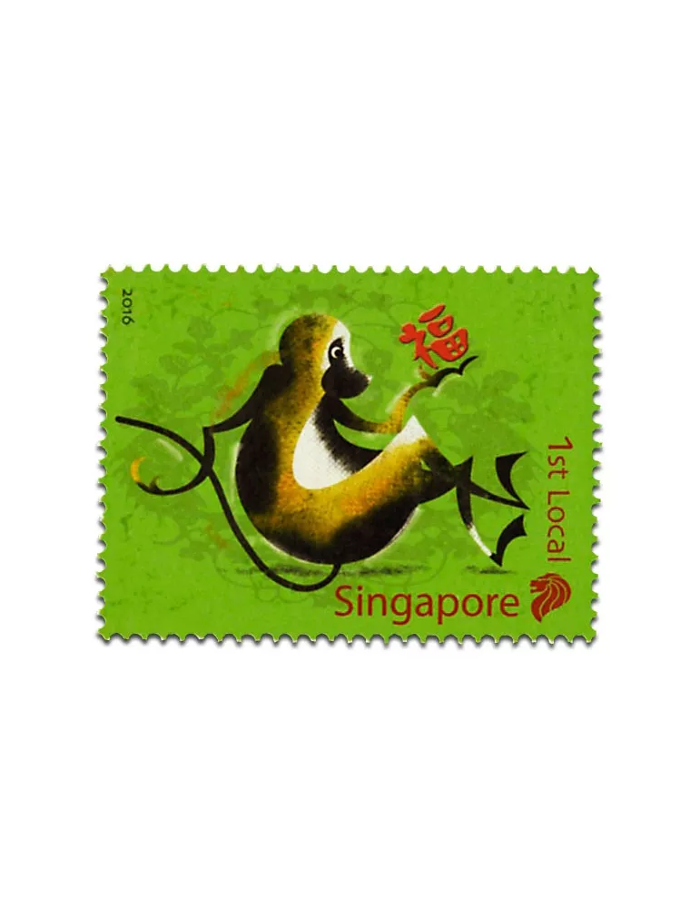 n° 2132/2134 - Timbre SINGAPOUR Poste