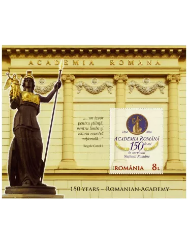 n° 491 - Timbre ROUMANIE Blocs et feuillets