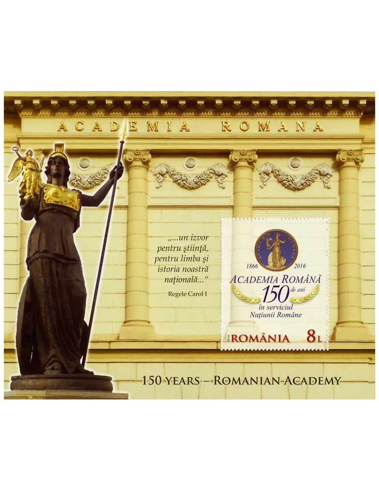 n° 491 - Timbre ROUMANIE Blocs et feuillets