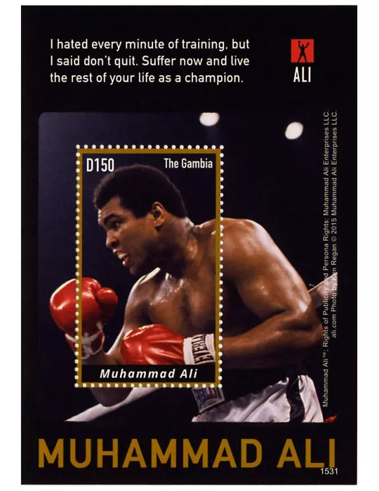 n° 867 - Timbre GAMBIE Blocs et feuillets