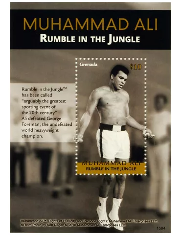 n° 838 - Timbre GRENADE Blocs et feuillets