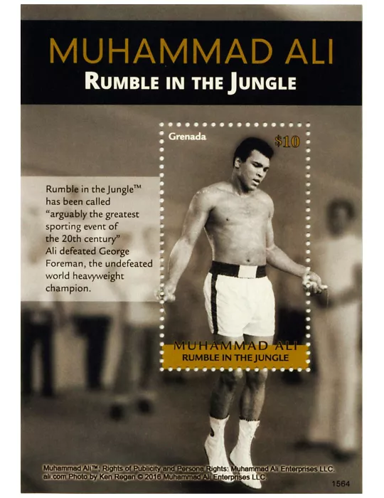 n° 838 - Timbre GRENADE Blocs et feuillets