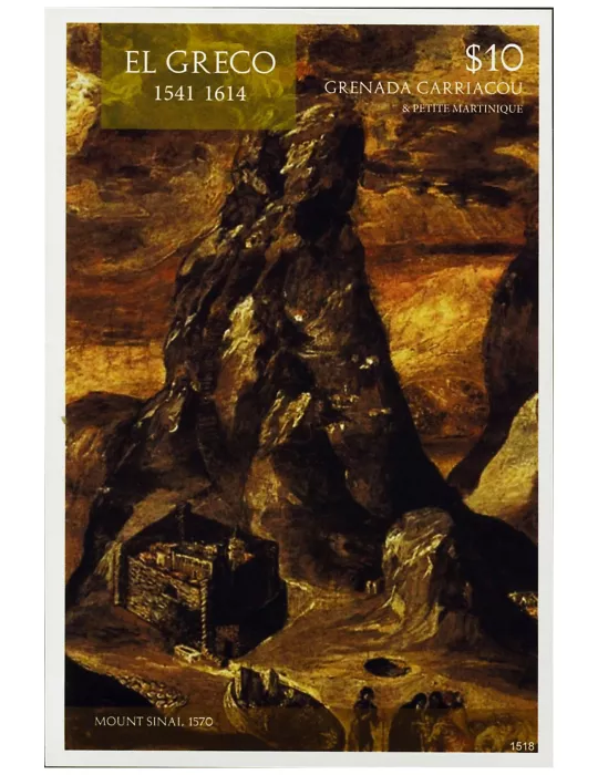 n° 683B - Timbre GRENADINES Blocs et feuillets