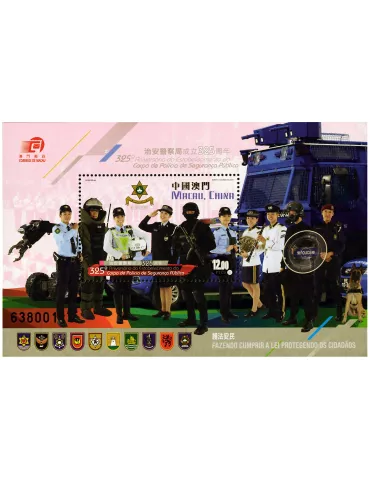 n° 261 - Timbre MACAO Blocs et feuillets