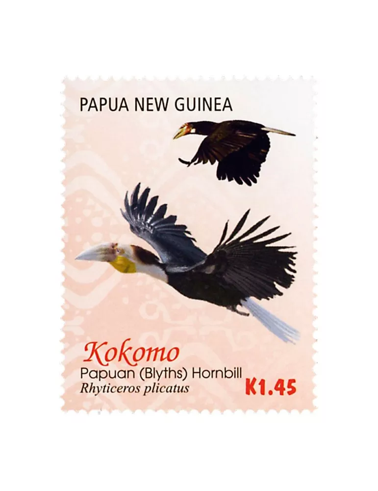 n° 1641 - Timbre PAPOUASIE ET NOUVELLE-GUINEE Poste