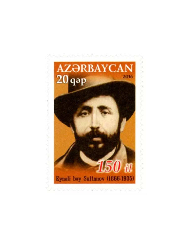 n° 918 - Timbre AZERBAIDJAN Poste