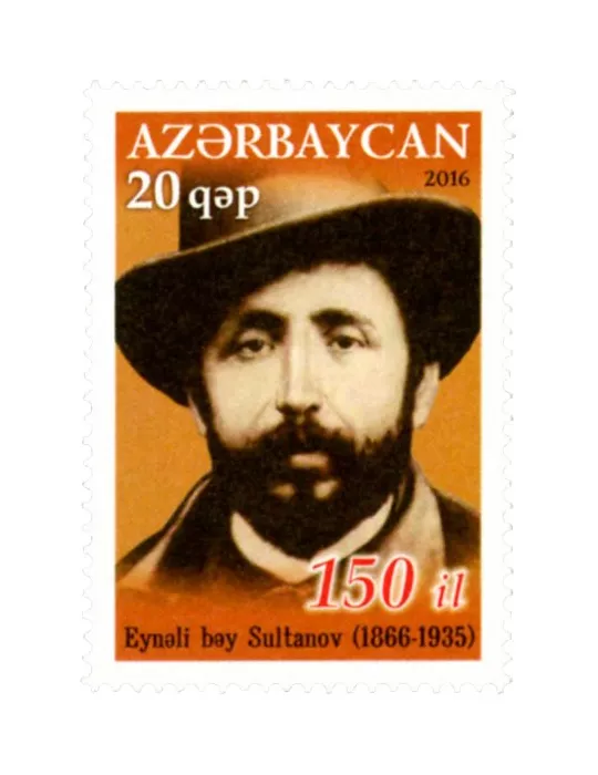 n° 918 - Timbre AZERBAIDJAN Poste