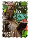 n° 4769 - Timbre ESPAGNE Poste