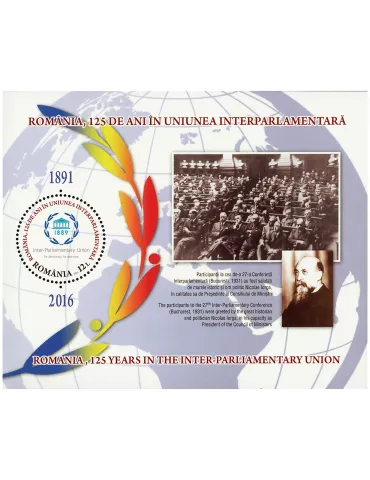 n° 492 - Timbre ROUMANIE Blocs et feuillets