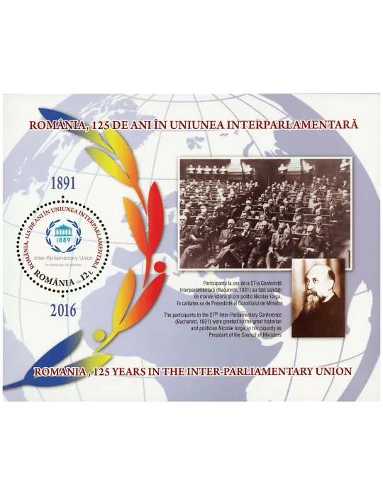 n° 492 - Timbre ROUMANIE Blocs et feuillets