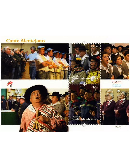 n° F4102 - Timbre PORTUGAL Poste