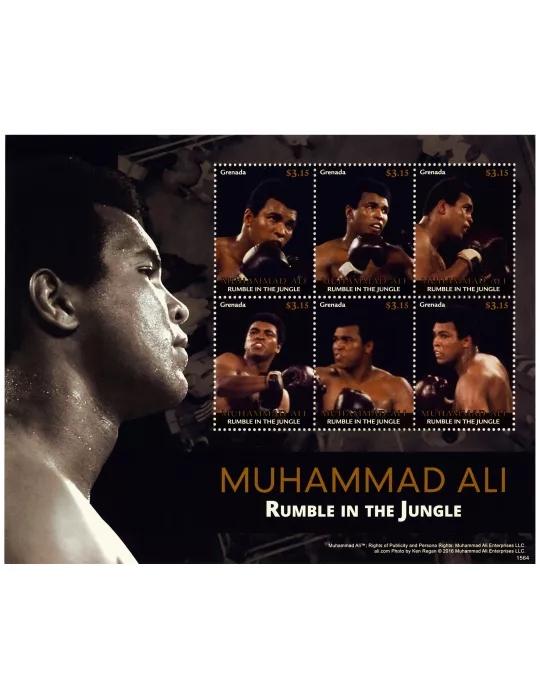 n° 5889 - Timbre GRENADE Poste