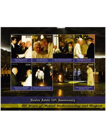 n° 5695 - Timbre LIBERIA Poste