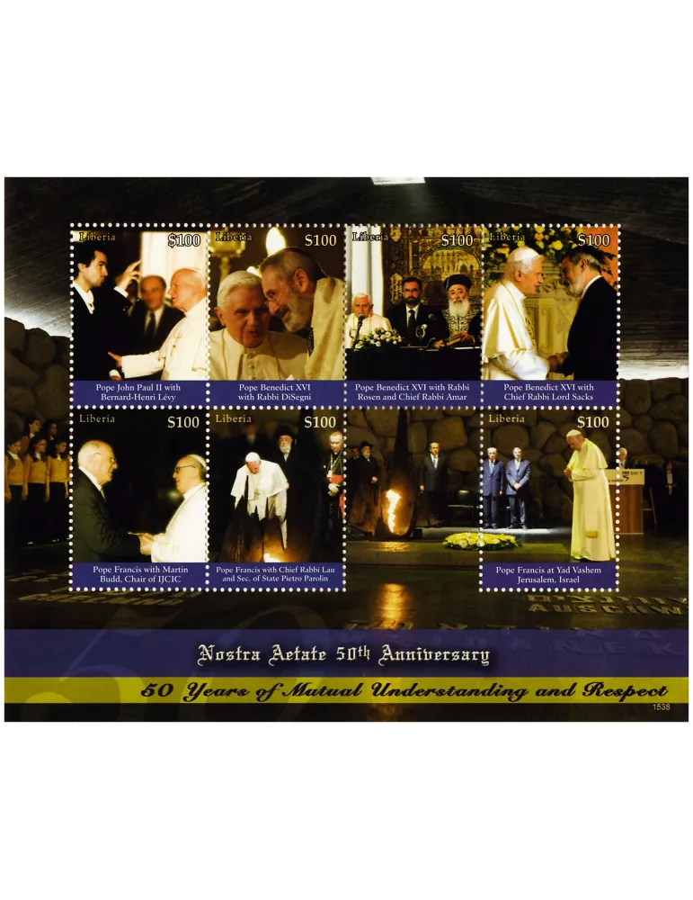 n° 5695 - Timbre LIBERIA Poste