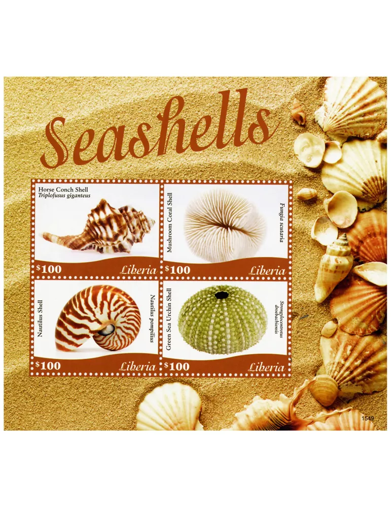 n° 5702 - Timbre LIBERIA Poste