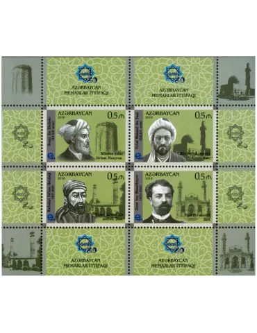 n° 927 - Timbre AZERBAIDJAN Poste