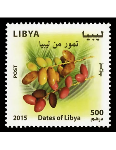 n° 2649 - Timbre LIBYE Poste