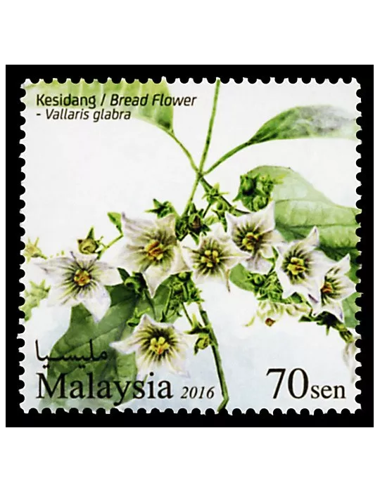n° 1820 - Timbre MALAYSIA Poste