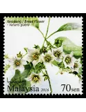 n° 1820 - Timbre MALAYSIA Poste