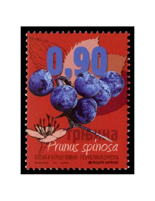 n° 627 - Timbre REPUBLIQUE SERBE (DE BOSNIE) Poste