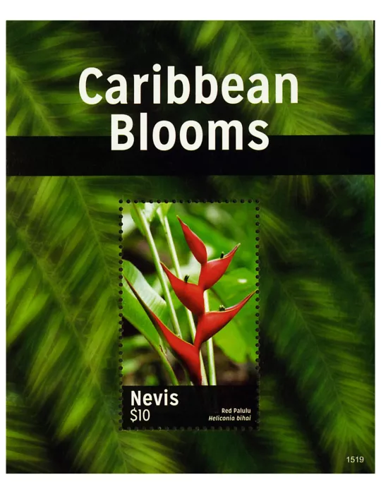 n° 366 - Timbre NEVIS Blocs et feuillets