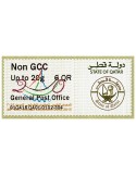 n° 7 - Timbre QATAR Timbres de distributeurs
