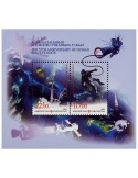 n° 63 - Timbre KIRGHIZISTAN (Poste Kirghize) Blocs et feuillets