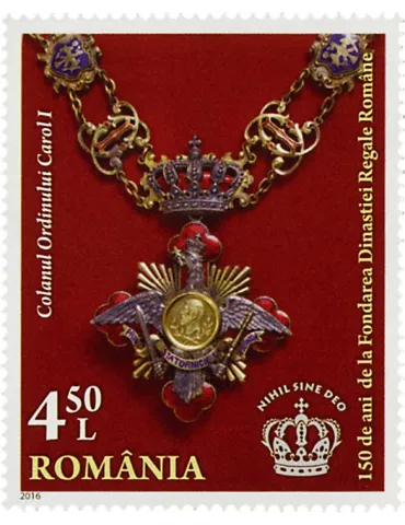 n° 6012 - Timbre ROUMANIE Poste