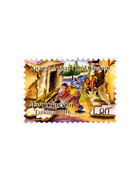 n° 541 - Timbre TADJIKISTAN Poste