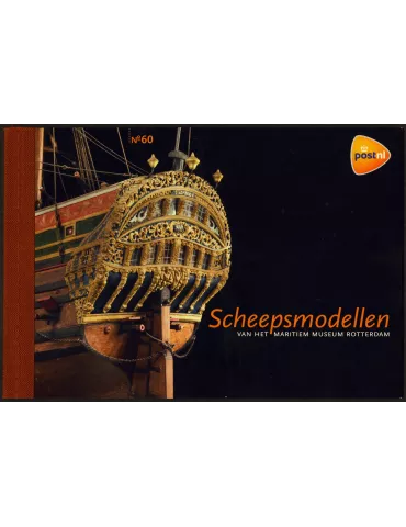 n° C3333 - Timbre PAYS-BAS Carnets