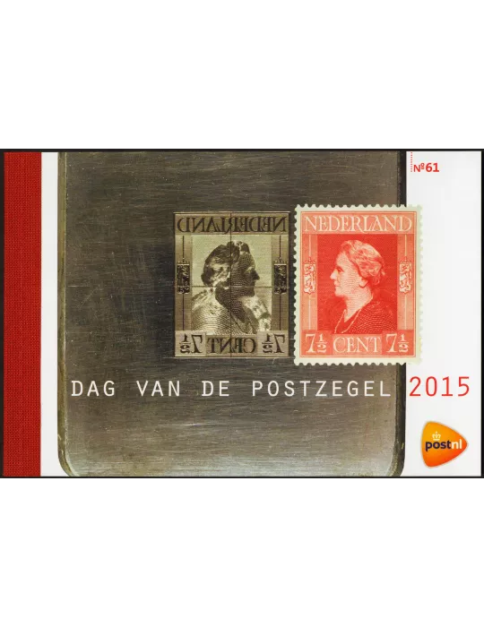 n° C3343 - Timbre PAYS-BAS Carnets