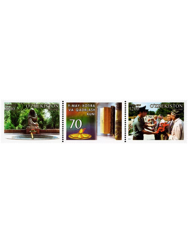 n° 976 - Timbre OUZBEKISTAN Poste