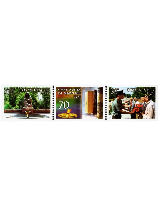 n° 976 - Timbre OUZBEKISTAN Poste