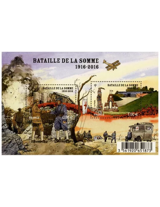 n° F5075 - Timbre France Poste