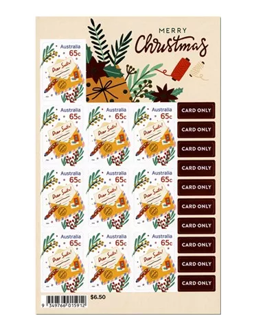 n° F5480A - Timbre AUSTRALIE Poste