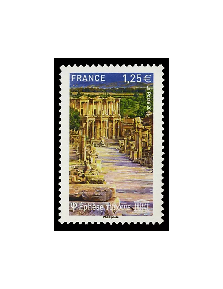 n° 167 - Timbre France De service