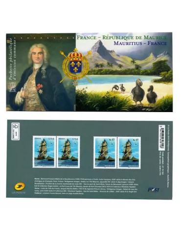 2015 - Émission commune-France-République de Maurice -(pochette)
